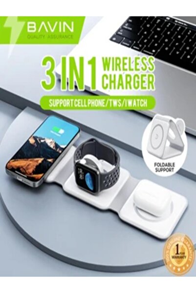 Bavin 15W 3-In-1 Magnetic Wireless Charger For Wireless Series - PC962