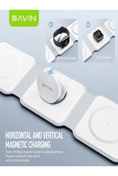 Bavin 15W 3-In-1 Magnetic Wireless Charger For Wireless Series - PC962