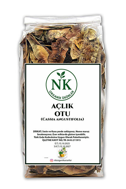 nk organik عشبة الجوع 50 جرام