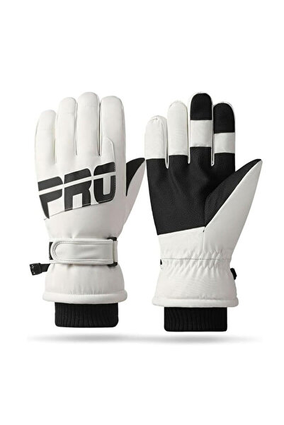 Techsuit Women's ski gloves Techsuit, size L, white, OG104