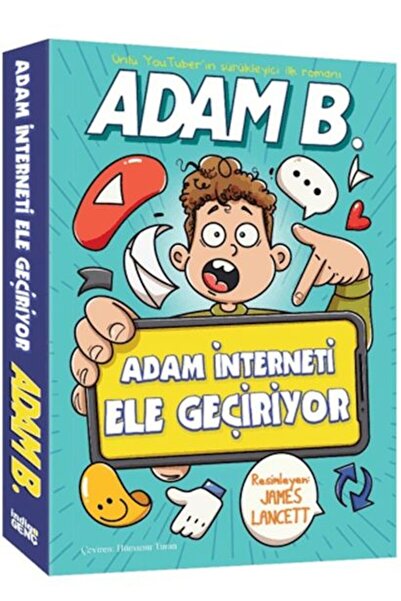 Marvel Man Conquers the Internet