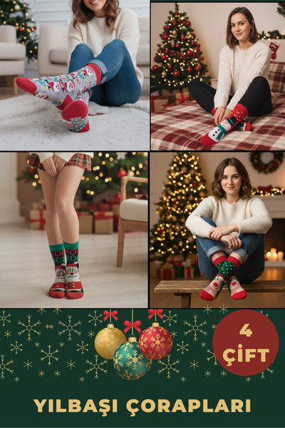 Limon Socks 4-Pack Christmas Gift New Year Women's and Unisex Socks Patterned Colorful Christmas Socks