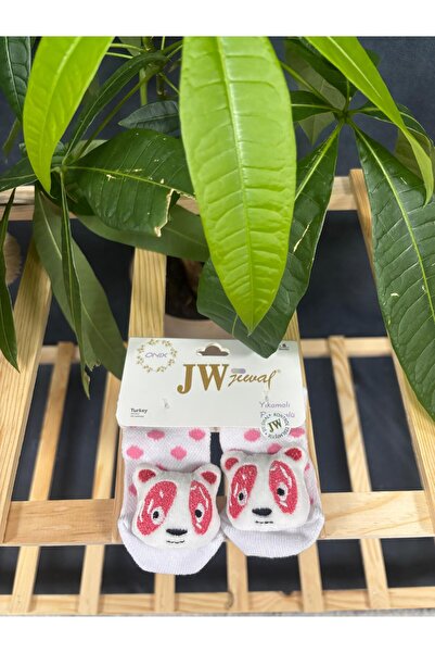 NurcanBebe Animal Figured Socks with Accessories