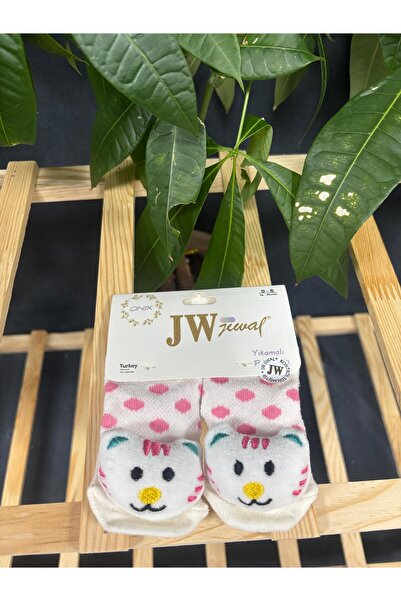 NurcanBebe Animal Figured Socks with Accessories