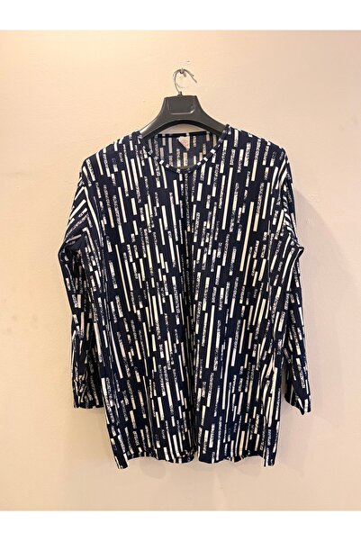 MBtekstil Winter Patterned Mother's Combed Cotton – Comfortable Fit, Lightweight and Warm, Very High Quality