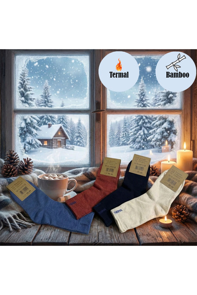 Luxia Termal Kadın Havlu Patik Çorap 4"lü Set (4 ÇİFT)