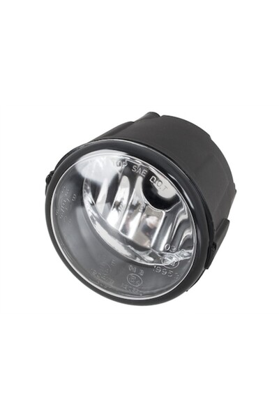 Autowag Halogen pentru Nissan Juke 2010-2014, 13.5x13.5x13 cm, nou, stânga/dr...