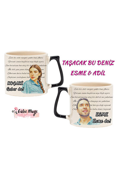 Gülce Taşacak Bu Deniz - Esme & Koçari Replikli Kupa Bardak