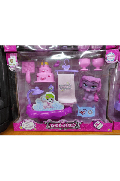 Zümrüt متجر ألعاب الحيوانات الأليفة - نادي الحيوانات الأليفة - مينيش