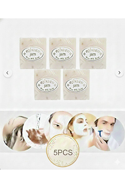 Jam صابونة الارز والحليب التايلاندية، 65 غرام*5 (5 قطع)
