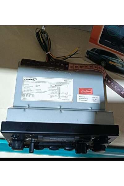 Cougar Car stereo Model 1 (without Bluetooth)