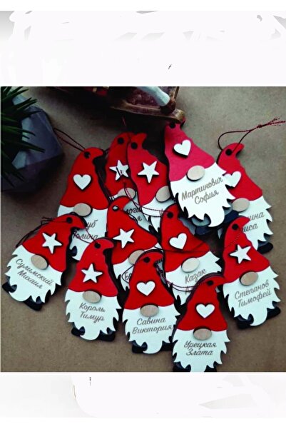 ÇUKUROVA ÜTÜ Коледни украси за елха „Красиви пожелания“ 12-компонентен компле...