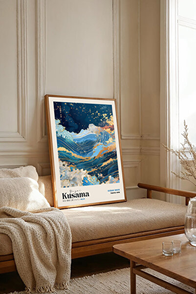 Dekorsiahome Картини на Яйои Кусама с дървена рамка от едно парче TK2486