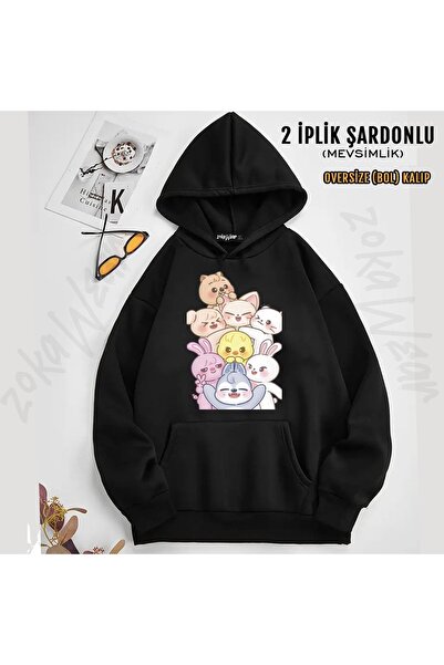 ZOKAWEAR Stray Kids Skzoo v8 cu imprimeu cu glugă Swea tricou (2 fire)