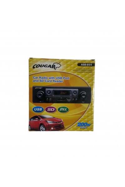 Cougar Car Stereo Model 2 - Without Bluetooth