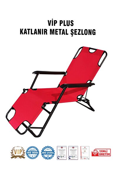 Vip Home Concept Market Ürünleri Vip Plus Katlanır Metal Şezlong KIRMIZI