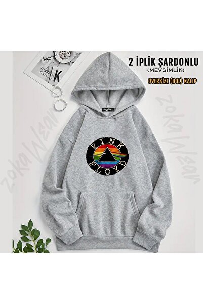 ZOKAWEAR Pink Floyd v7 cu imprimeu cu glugă Swea tricou (2 fire)
