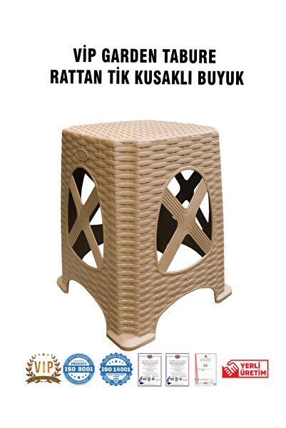 Vip Home Concept Market Ürünleri Vip Garden Rattan Tabure TİK Renk Kuşaklı Büyük 31x31x45 CM