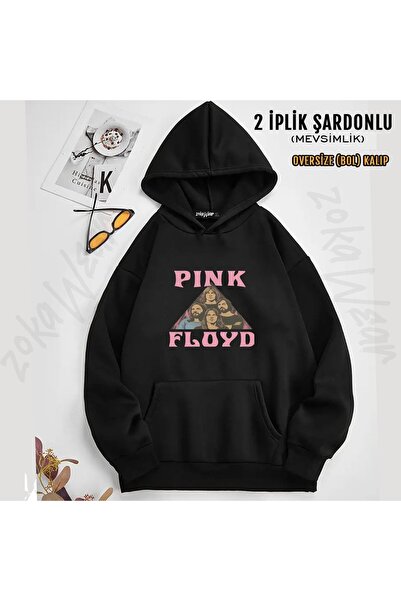 ZOKAWEAR Pink Floyd v5 cu imprimeu cu glugă Swea tricou (2 fire)