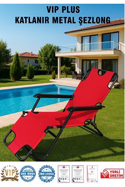 Vip Home Concept Vip Plus Katlanır Metal Şezlong KIRMIZI