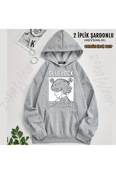 ZOKAWEAR سترة باشييرا ميجورو v3 مطبوع بغطاء رأس (خيطين)