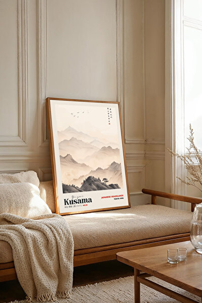 Dekorsiahome لوحات ياواي كوساما بإطار خشبي من قطعة واحدة TK2493