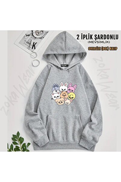 ZOKAWEAR Φούτερ Stray Kids Skzoo v7 με τύπωμα με κουκούλα (2 νήματα)