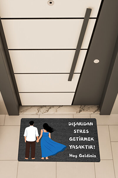 Dormot High-Quality Digital Printing, Family and Stress Are Forbidden Themed Doormat