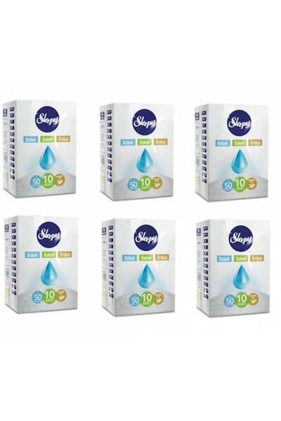 Sleepy Babycare 10-Piece Baby Care Cover x 6 Pieces
