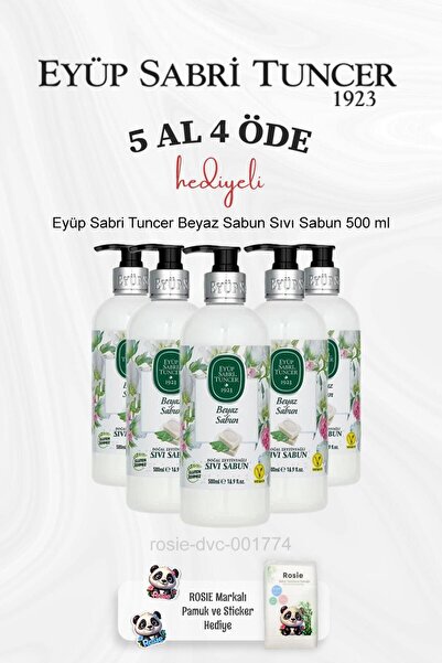 Eyüp Sabri Tuncer سائل الصابون الأبيض القطني من روزي - 500 مل، اشتري 5 واحصل ...
