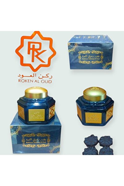 RKN AL UOD بخور رحيق العود من ركن العود