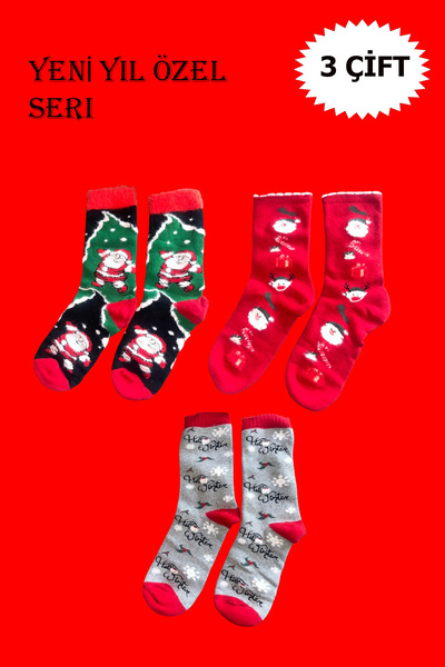 Pro Socks Unisex New Year Special Series 3-Piece Socks