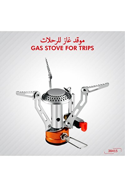 DLC Small camping gas stove – lightweight and durable