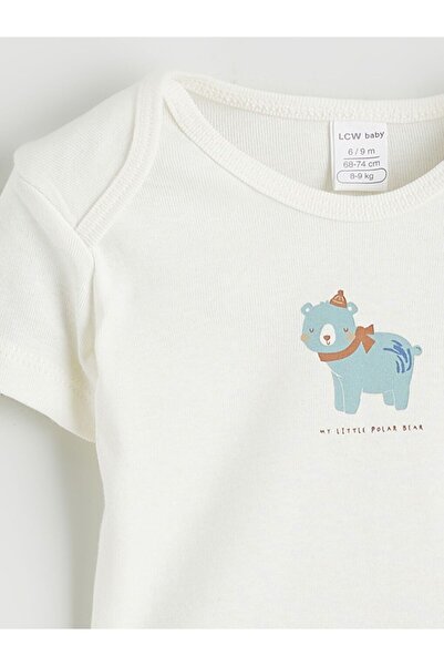 LC Waikiki LCW baby Printed Baby Boy Hospital Discharge Set