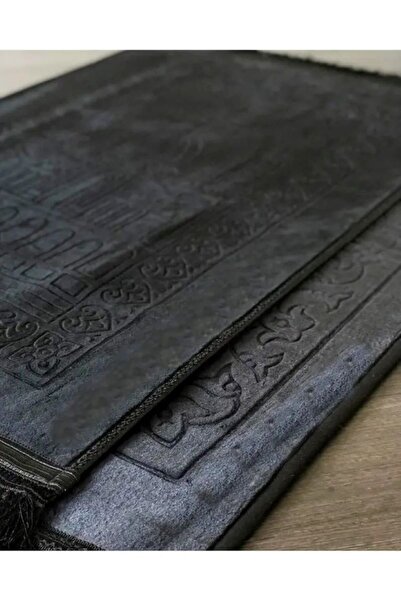 Generic Thick and soft prayer mat with a non-slip base