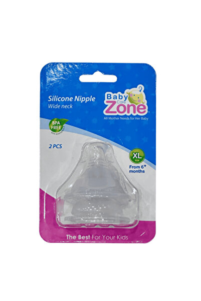 Baby Zone حلمات رضاعة من السيليكون، عبوة من قطعتين، مقاس XL
