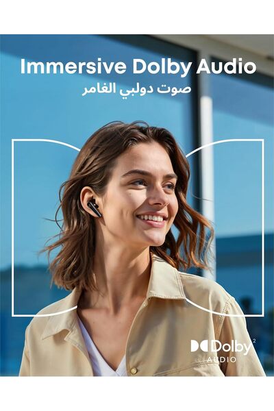 Soundcore Liberty 5 Wireless Earbuds by Anker (Adaptive ANC, Dolby Audio)