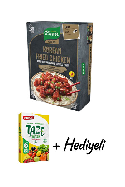 KMS HOME Knor Kore Usulü Kızarmış Tavuklu Pilav Yemek Kiti