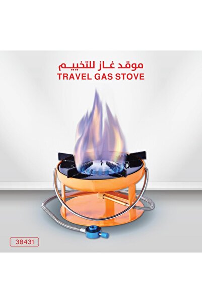 jeneric Gas camping stove – robust round design with connecting hose