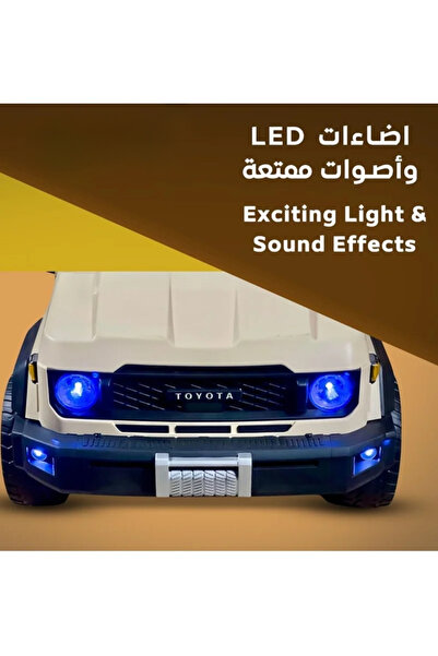 My modern game Toyota Land Cruiser Pickup Truck Electric 12V for Kids with LED Lights and Bluetooth. Video included for more product information.