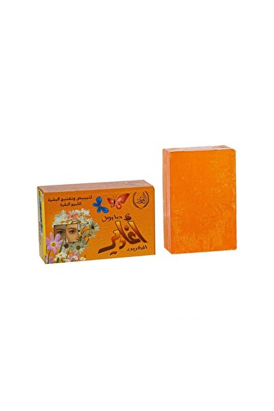 Other Al-Ghadeer Agadir Moroccan Whitening & Brightening Soap - 160 g
