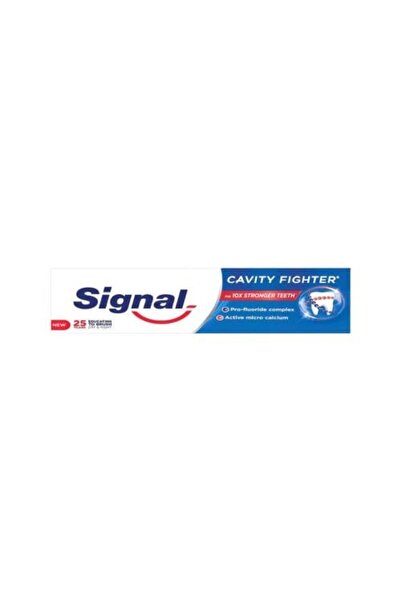 Signal معجون أسنان مضاد للتسوس - 75 مل