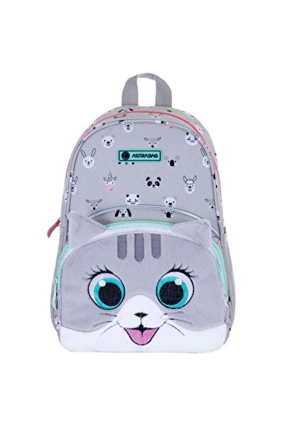 Astra AstraBag Backpack, Cute Kitty, 32x22x11.5cm