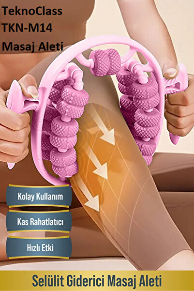 Blooming Plus جهاز تدليك عضلات من الجيل الجديد، 13 عجلة لتصريف اللمف
