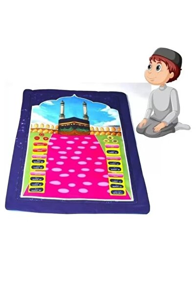 Primo Plus Rugs to teach prayer to children Educational prayer rug for children (10 languages)