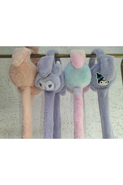 KAYAKİDS Çocuk Basmalı Hareketli Oynar Figürlü Kulaklı Sesli Peluş Kulaklık