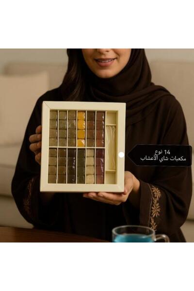 Al Jouf مكعبات شاي الأعشاب