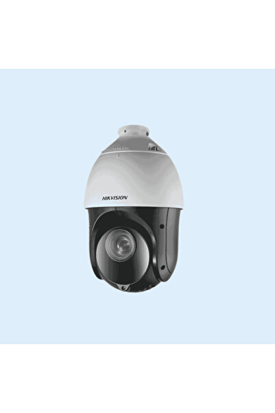HIKVISION CAMERA 2MP 25X DarkFighter IR Surveillance Camera