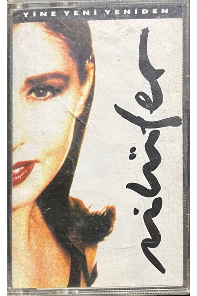 Plak İstasyonu كاسيت نيلوفر جديدة كليًا، كاسيت جديدة تمامًا