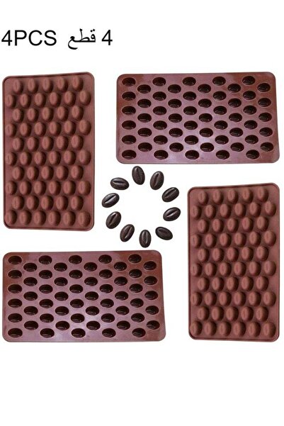 Happy D 55 Cavity Mini Coffee Beans Silicone Candy Mold - Set of 4